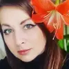 Отзыв от София Кузина