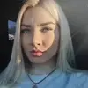 Отзыв от Клара Зорина